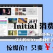 香港6合开奖结果+开奖记录澳彩开彩