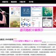 香港6合总彩12生肖表2023